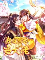 综艺慢节奏内容趋势资讯配图